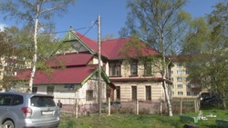 Самое старое здание в Южно-Сахалинске. Место в истории 20 мая