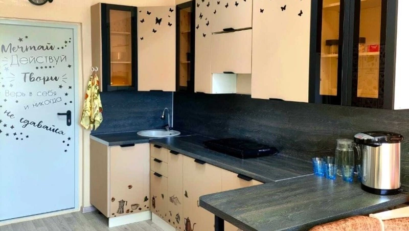 Комнату социальной реабилитации открыли в Углегорском психоневрологическом интернате