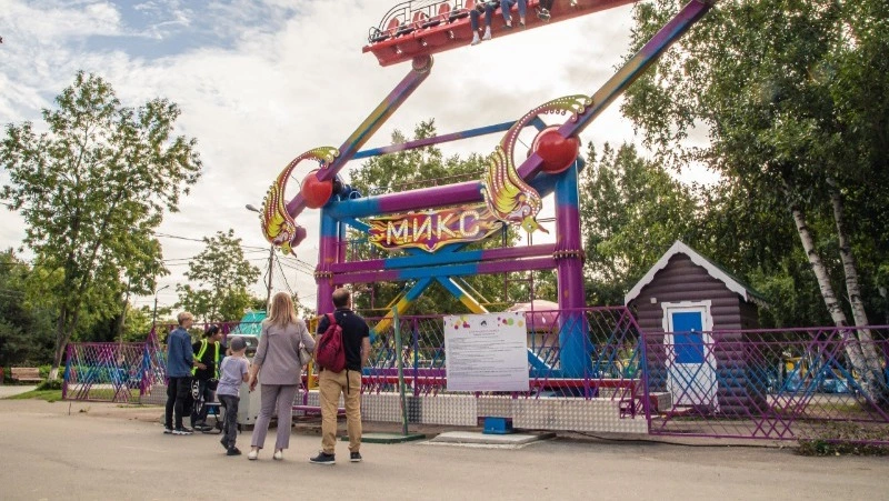 Гости и жители Южно-Сахалинска начнут кататься на любимых аттракционах в парке