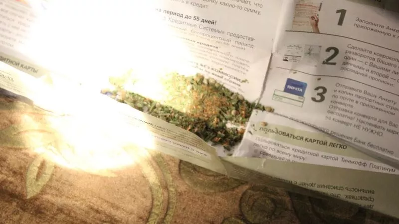 Наркотики обнаружены в одном из ночных клубов Южно-Сахалинска