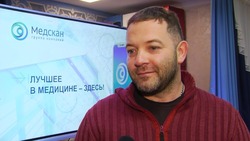 Сотрудники центра «Медскан Сахалин» рассказали школьникам о тонкостях профессии врача