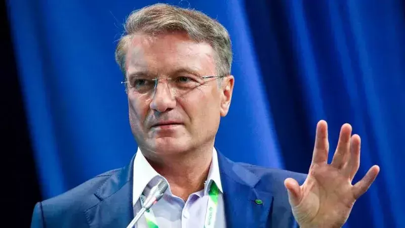 Герман Греф: Искусственный интеллект — вишенка на торте, но сначала торт надо испечь