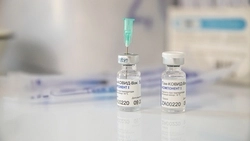 По 2 000 рублей: выплаты за вакцинацию для пенсионеров ввели еще в одном регионе Дальнего Востока