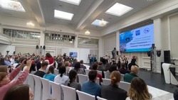 Форум «Южно-Сахалинск — маршрут построен!» собрал 500 участников в островном регионе