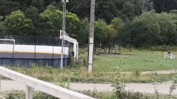 Причину отсутствия детской площадки на стадионе в Чапаево назвала мэрия Корсакова