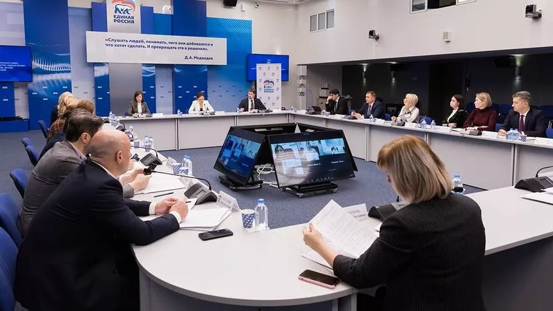 В «Единой России» определили ключевые направления работы по поддержке семей с детьми