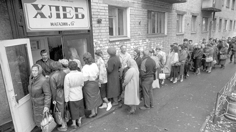 Хлебная безопасность