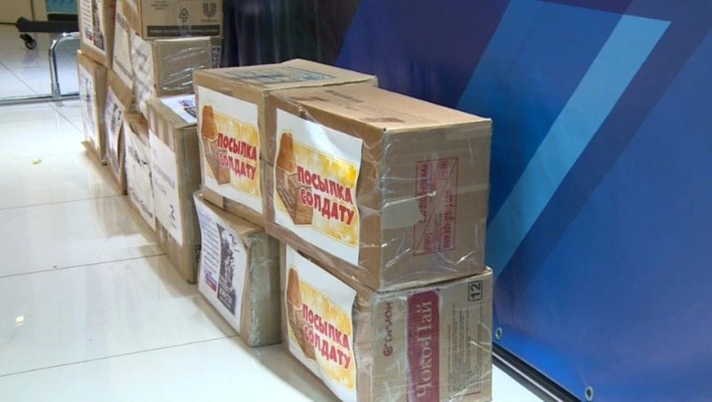 Сахалинские партийцы «Единой России» собрали партию груза для бойцов на СВО