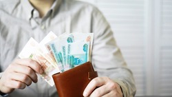На Сахалине ощутимо выросли зарплаты к январю 2025 года
