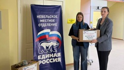 Жители Невельского района собрали груз адресной помощи для бойцов СВО