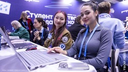 Сахалинка выиграла Всероссийскую премию «Студент года» как общественник 