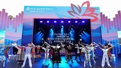 «Улица Дальнего Востока» открывает свои двери: регистрация на выставку стала доступна онлайн