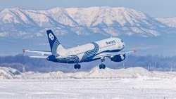 «Аэрофлот» открыл продажу субсидированных билетов из Южно-Сахалинска по тарифам 2026 года