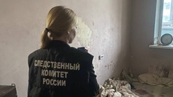 Жителя Южно-Сахалинска обвинили в покушении на убийство гостя
