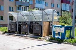 Ответственное отношение