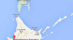 Паромная переправа, соединяющая Сахалин и Хоккайдо, возобновит работу 15 июля