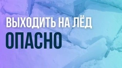 Шторм на юго-востоке Сахалина: лед в заливе Мордвинова тронется