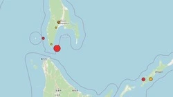 Три землетрясения подряд произошло на Сахалине и Курилах