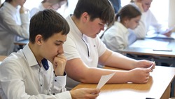 Школьники из Южно-Сахалинска получили трогательные письма от участников СВО