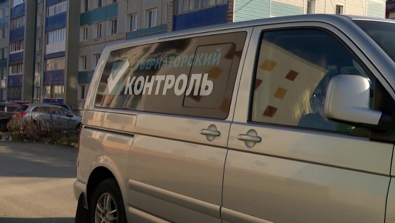 Губернаторский контроль: проверка исполнения поручений губернатора в Невельском районе