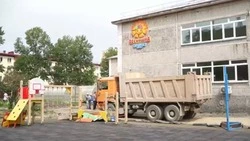 В Южно-Сахалинске детский сад «Веснушка» ремонтируют в рамках Народной программы «Единой России»