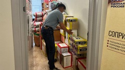 Жители Сахалина и Курил собрали для бойцов СВО три тонны гуманитарной помощи