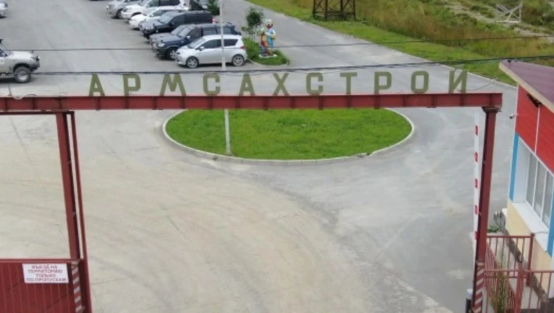 «Армсахстрой» проиграл в суде полиции региона 3,6 млн рублей