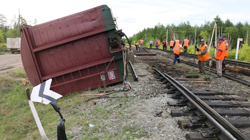 На Сахалине ликвидированы последствия жд аварии