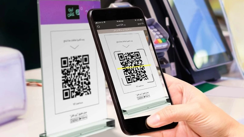 QR-коды на Сахалине из-за COVID-19 — будут или нет?