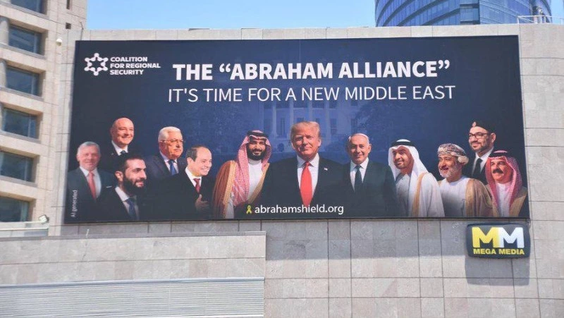 Ирано-израильский конфликт: что известно на утро 27 июня