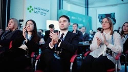 Молодые сахалинцы могут подать заявку на премию «Дигория» до 27 октября