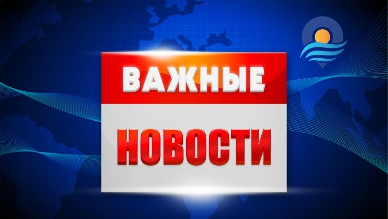Трамп анонсировал важное заявление по России
