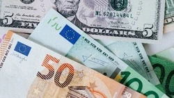 Максимальный курс евро на утро 25 февраля составил 101,8 рубля