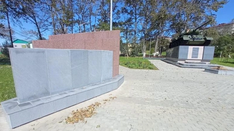  Имена ветеранов Великой Отечественной войны нанесут на обелиски в Долинске