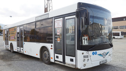 Кондукторов уберут с двух автобусных маршрутов в столице Сахалина
