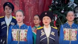 Юные казаки с Сахалина записали трогательное обращение для военных в зоне СВО