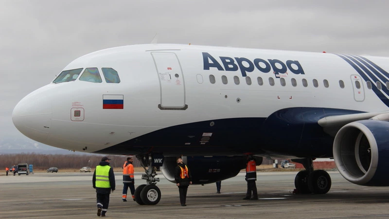 «Аврора» через неделю изменит расписание полетов на Сахалине