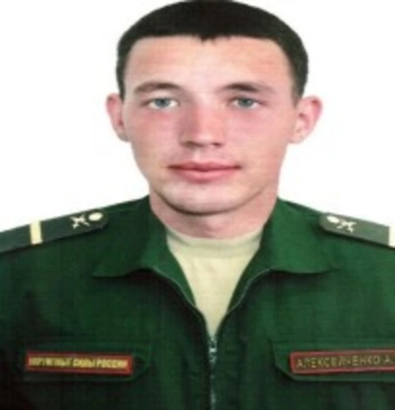 Наши герои: ефрейтор Андрей Алексейченко