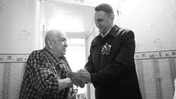 Ушел из жизни последний ветеран Великой Отечественной войны из Корсаковского района