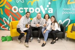 Гости фестиваля «ОстроVа» в восемь раз чаще стримят и постят фото