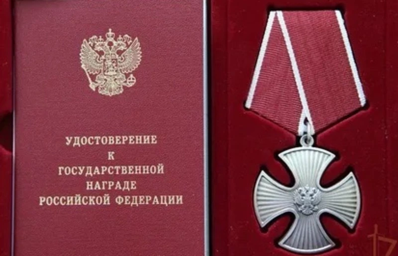 В Холмске жена и родной брат погибшего бойца не поделили Орден Мужества