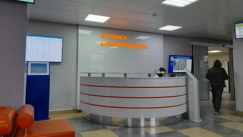 Жителям Сахалина предложили бесплатное исследование на инфекции половых путей