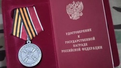 Медалью «За храбрость» наградили жителя Итурупа