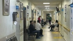 Сахалинская область вошла в пятерку лидеров России по качеству медицины