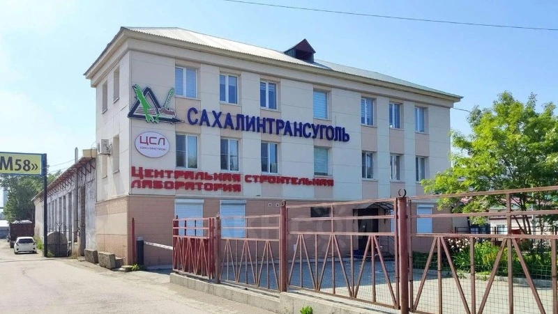 Сахалинская компания по перевозке грузов и добыче угля оптимизирует производство в рамках нацпроекта