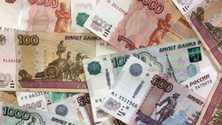 В России обновят рублевые банкноты пяти номиналов