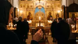 Чистый четверг 2026: дата, история и традиции православного праздника