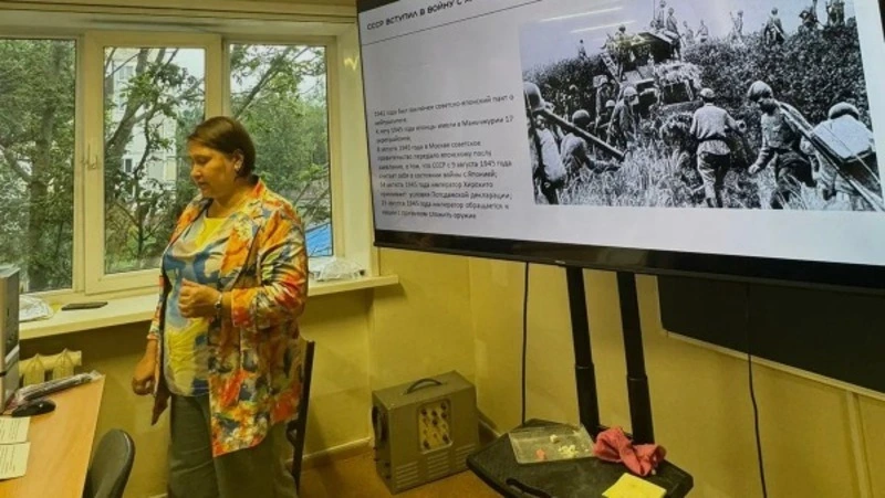 Голос острова