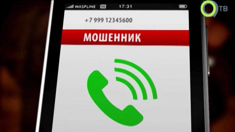 Философия защиты. Выпуск от 5 декабря