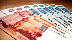 Бюджет Сахалинской области увеличили почти на 28 млрд рублей